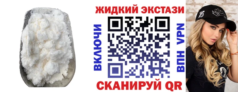 Купить где  Калязин  БУТИРАТ бутик 