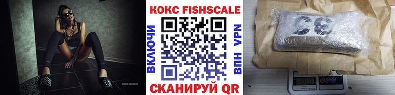 Купить  Калязин  КОКАИН Перу 