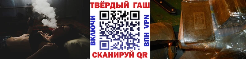 ГАШ Изолятор  Купить  Калязин 
