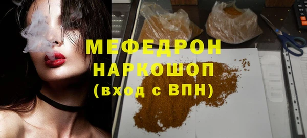 герыч Дмитровск