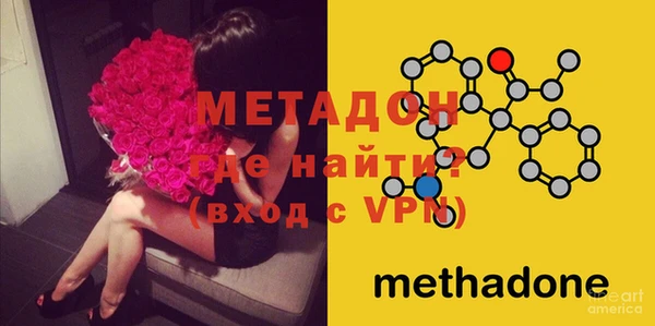 ешки Дмитров