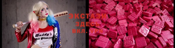 герыч Дмитровск