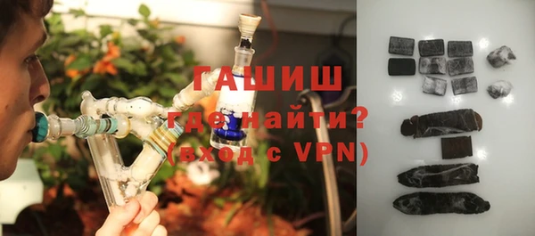 ешки Дмитров