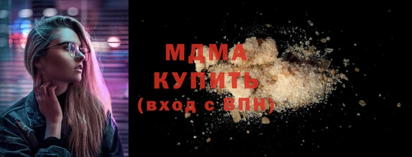 ешки Дмитров