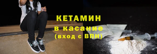 стаф Дмитриев