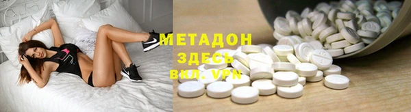 ешки Дмитров
