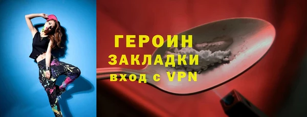 ешки Дмитров