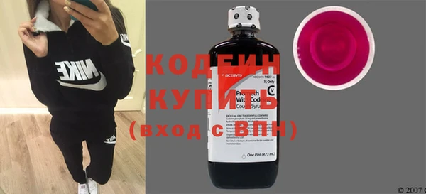 MDMA Premium VHQ Гусиноозёрск
