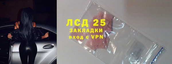 ешки Дмитров