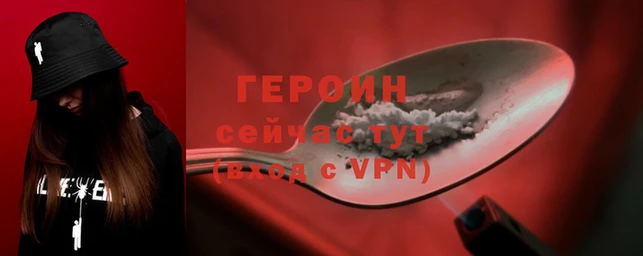 MDMA Premium VHQ Гусиноозёрск