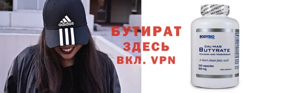 ешки Дмитров