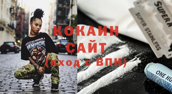 герыч Дмитровск