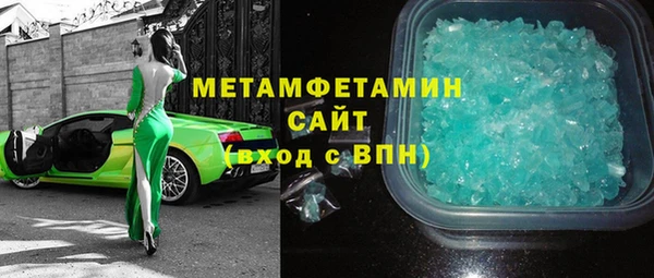 стаф Дмитриев