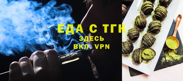 стаф Дмитриев