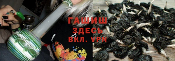 мефедрон Гусев