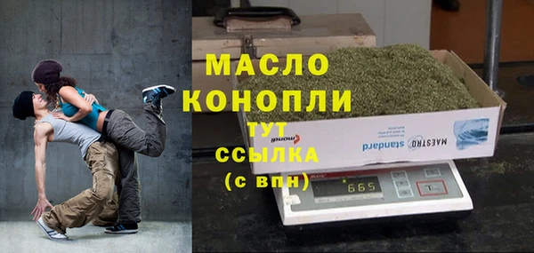 кристаллы Гусь-Хрустальный