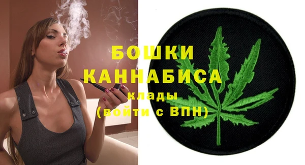 герыч Дмитровск