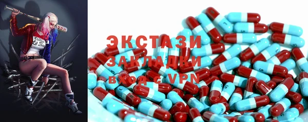 стаф Дмитриев