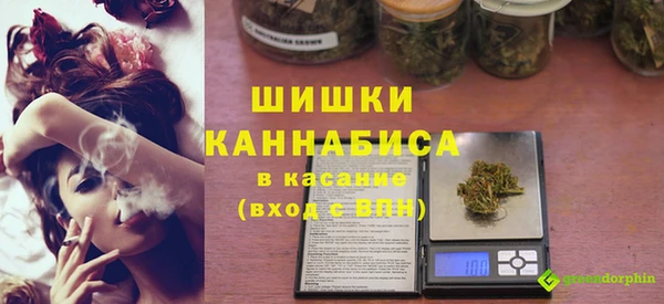 герыч Дмитровск
