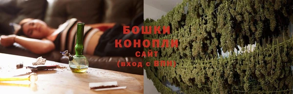 ешки Дмитров