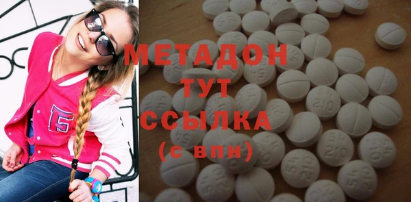 ешки Дмитров