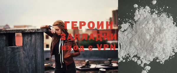 стаф Дмитриев