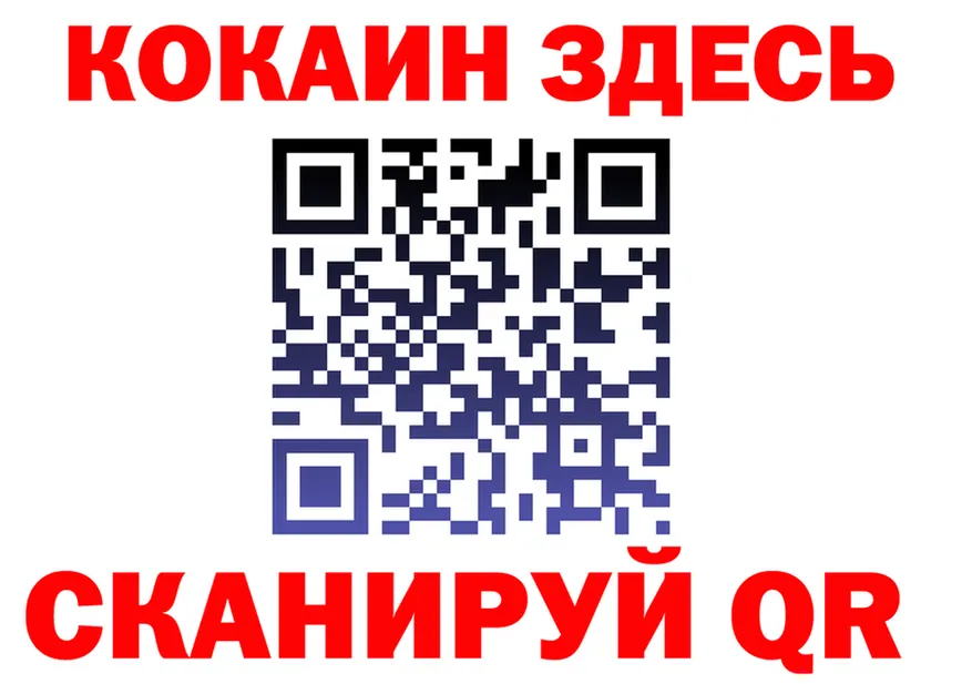 МЕФ VHQ ссылки маркетплейс OMG Калязин