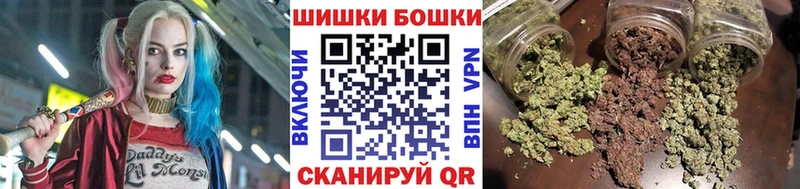 Шишки марихуана сатива  Купить где  Калязин 